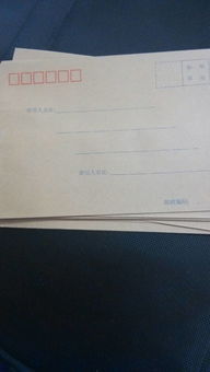留学邮寄材料的信封买多大-关于香港学校纸质材料寄送的信封问题