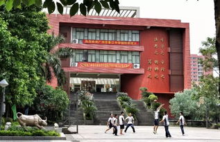 新塘香江中学怎么样-广州香江中学怎么样