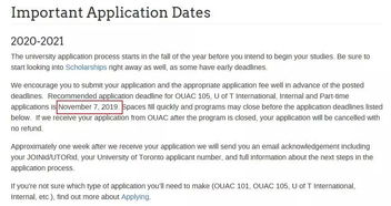 rmit预科申请截止日期-2020年皇家理工大学预科申请条件是多少