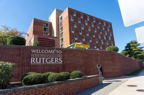 美国罗格斯大学在哪个州-美国公立常青藤之一