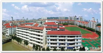 江阴英桥国际学校跟夏港小学-江阴市英桥国际学校