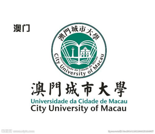 全国qs排名大学澳门城市大学-世界排名最新排名第367