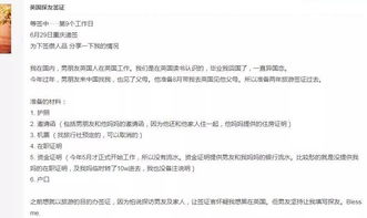 美签通过会给什么单子-办理美国签证面试完后给的不同颜色单子是什么意思