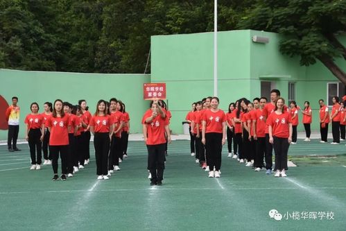 2021长沙初中秋季插班生-长郡中学2021插班生招生公告