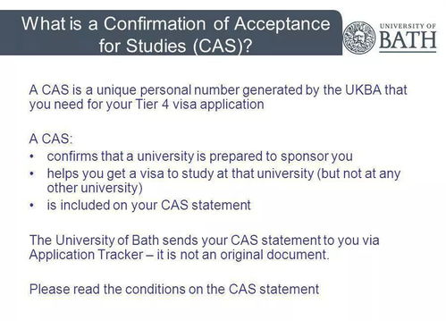 留学cas没收到-留学的CAS拿到了之后