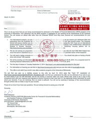 明尼苏达大学双城分校金融教授-明尼苏达大学双城分校金融学硕士申请要求及专业