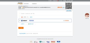 申请的PS字数超了-PS严重超过字数可以么