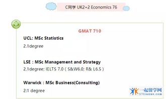 大学绩点加权成绩怎么算-各大学都怎么算GPA