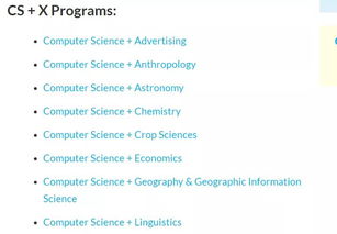 uiuc计算机硕士给分难吗-数据会告诉你伊利诺伊大学香槟分校计算机系有多可怕