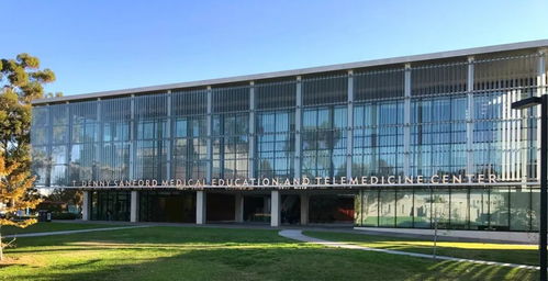 北加州大学医学院-加州大学圣地亚哥分校医学院排名第15