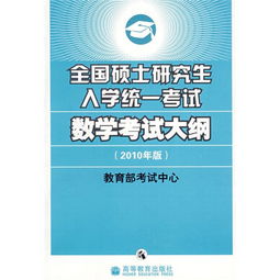 法学专业出国读研最好的国家-法学专业留学去哪个国家比较好