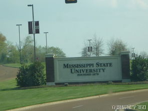 申请密西西比州立大学的条件-美国密西西比州立大学申请条件是什么