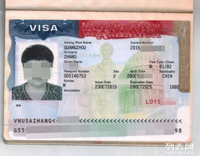美国旅游签证可以停留多久-申请美国签证