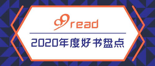 2020去香港读书安全吗-2020去香港读书要花费多少钱
