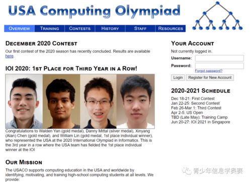 美国中学生编程竞赛初中高中-2020ACSL美国高中计算机竞赛