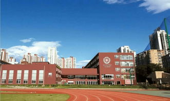 广州恩慧国际学校-广州恩慧学校