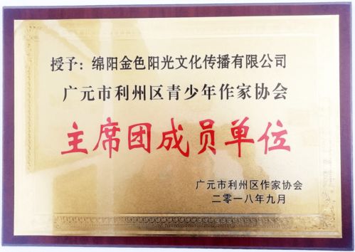 媒体与公共关系专业为什么发游学-大学媒体和公共关系专业介绍是什么