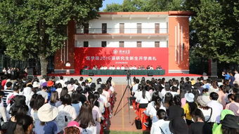 wustl医学院 开学-2020年WUSTL是什么大学