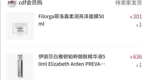 有没有雅思讲解真题的网课-雅思课怎么样