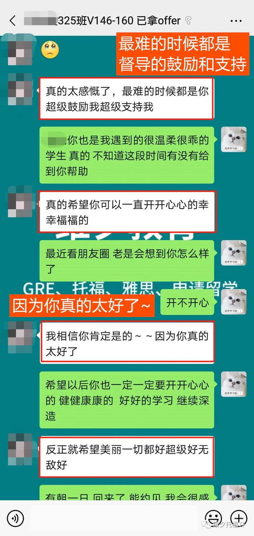 托福口语有可能没录上音吗-托福口语没说完对考试成绩影响大吗