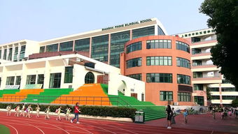 平和初中部招生简章-上海市平和双语学校