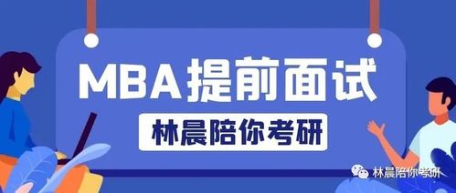 华二紫竹面试考什么-华二紫竹双语学校考察难度不高