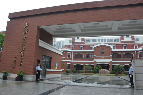 上海南洋模范中学学费-上海民办南模中学初高部招生详情