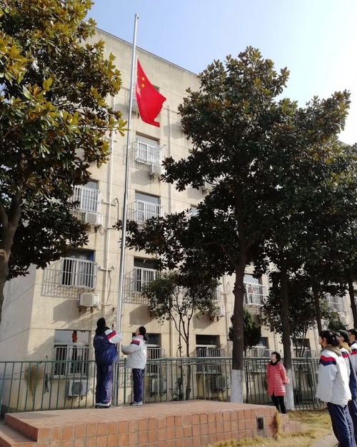 南京实验国际高中部-南京实验国际学校