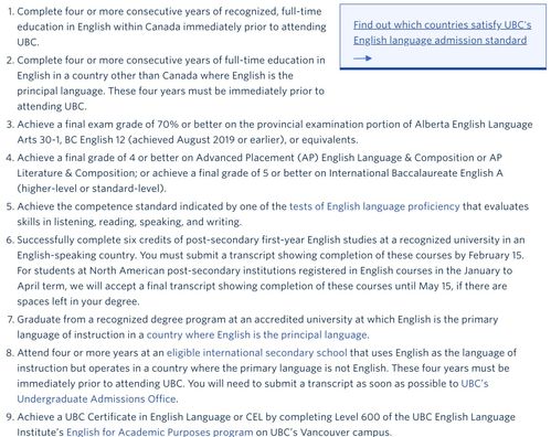 ubc文科经济学多少分要求-大学食品和经济学硕士申请要求