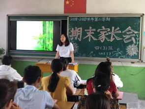 双语小学学校哪里好-上海双语学校有哪些