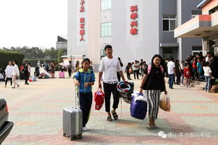 唐山英才国际学校中韩班怎样-唐山英才国际学校2021年学费、收费多少