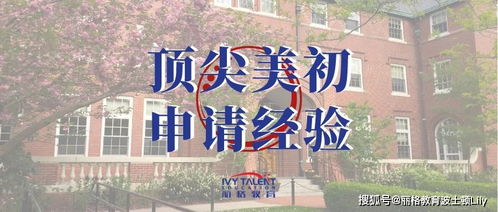 金山世外读书氛围怎么样-上海“世外系”学校大盘点