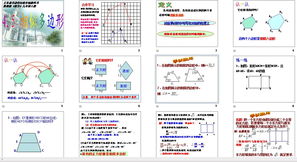 abcd对应的绩点-成绩单上显示A