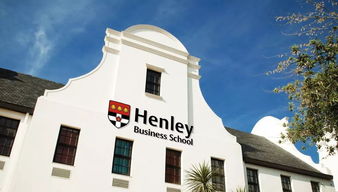 亨利商学院全球排名-大学亨利商学院世界排名如何