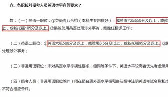 寄雅思成绩找不到大学-还能补办么如果不能补办怎么向大学证明我有雅思成绩