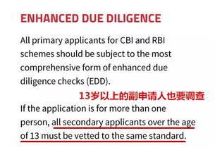 cmu背景调查被拒-请问大家听说过CMU录取后因背景调查被拒的案例吗