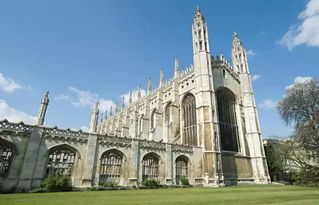 剑桥第一名-2012年QS世界大学排名前100榜单排名第一