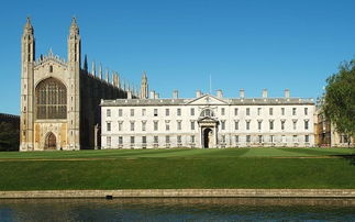 剑桥第一名-2012年QS世界大学排名前100榜单排名第一