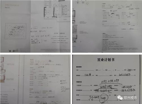 美研截止后多久给结果-美研申请什么时候知道结果