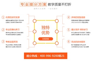 雅思浙江哪里考好-2020雅思考点考场情况介绍