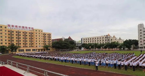 海南枫叶学校-关于海南枫叶国际学校