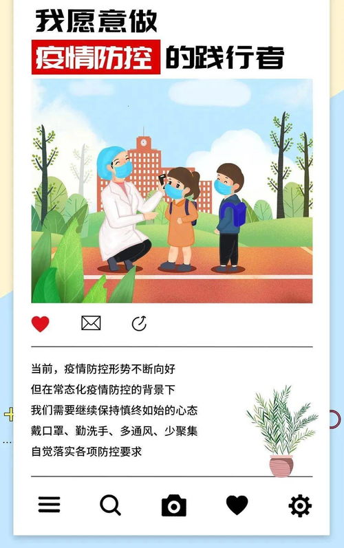 鼓励别人做不愿做的事part2-thathe/shedidn’twanttodo鼓励别人做不愿做的事