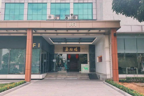 苏州南师大附中国际部怎么样-关于南京师范大学苏州实验学校国际部