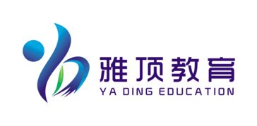 湖南省雅思教育咨询有限公司-长沙雅思培训机构