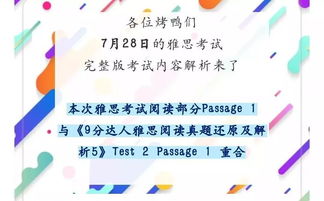 九分达人有用吗-有没有筒子在做九分达人系列啊