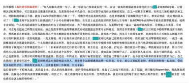 西北大学统计学有硕士点吗-NWU的Statistics「西北大学统计学系」