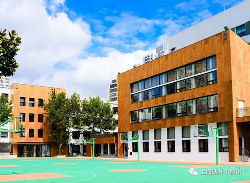 康德实验双语学校浦东-上海康德双语实验学校