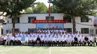 尚丽国际外国语学校升学率-上海热门国际学校升学率情况汇总