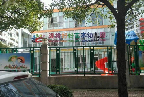 上海尚德幼儿园2021招生-上海民办尚德实验学校2021年幼升小报名即将开始