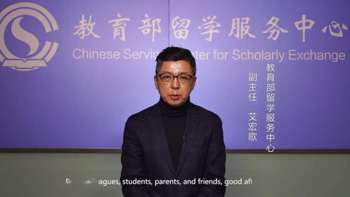 档案放留学生服务中心-档案放在人才和放在留学服务中心有差吗「环俄留学」